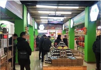 “舌尖上的六安 大山里的美味”六安农副产品上海体验馆揭牌