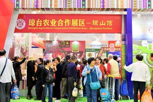 琼山农副产品受市民游客喜爱 冬交会现场销售额168余万元