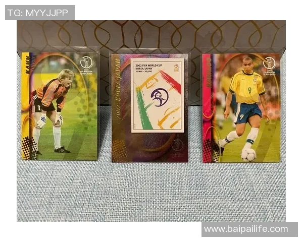 博主开箱抽取足球世界杯球星卡 一张卡片引发的收藏狂潮 博主开箱抽取足球世界杯球星卡 一张卡片引发的收藏狂潮