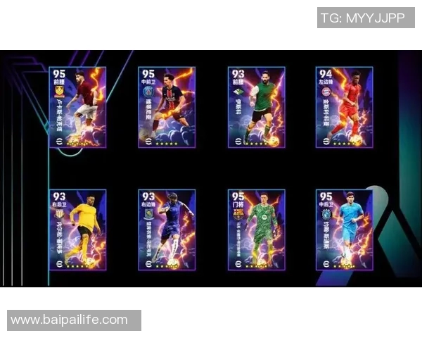 百位足球巨星聚焦赛场风云共绘绿茵辉煌传奇盛典 百位足球巨星聚焦赛场风云共绘绿茵辉煌传奇盛典