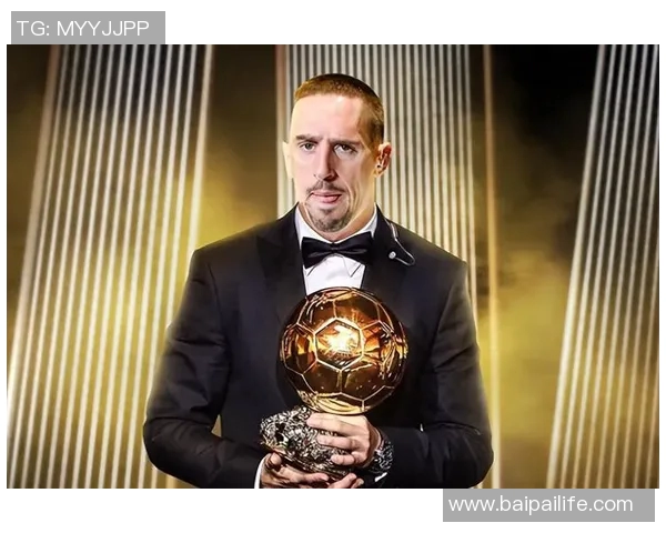 里贝里足球生涯回顾与近况解析为何他的退役引发如此关注 里贝里足球生涯回顾与近况解析为何他的退役引发如此关注