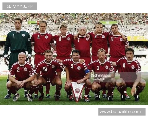 丹麦足球球星的崛起与辉煌历程：从传奇到未来之星的故事