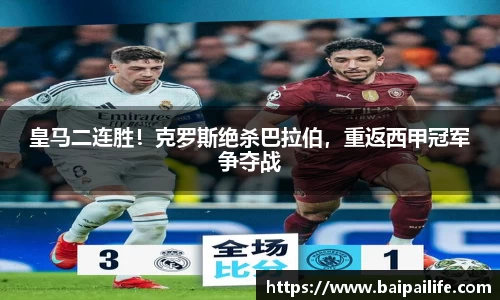 PA电子官网