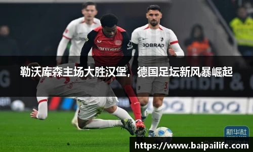 PA电子官网