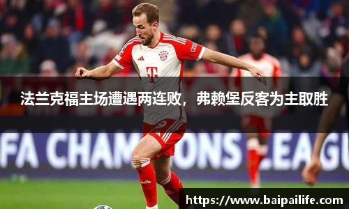 PA电子平台入口