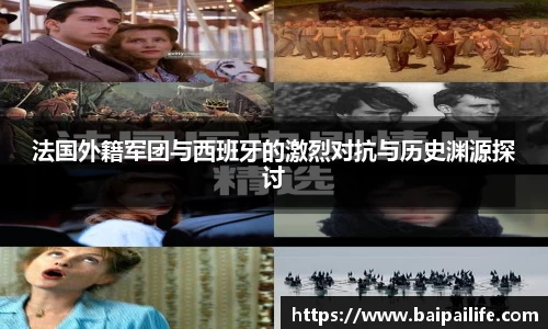 PA电子官方网站