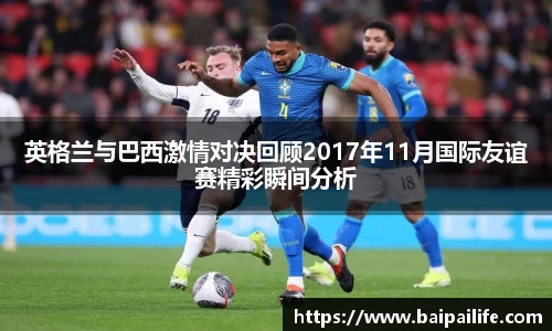 PA电子官网