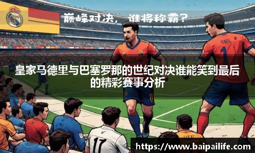 PA电子官方网站