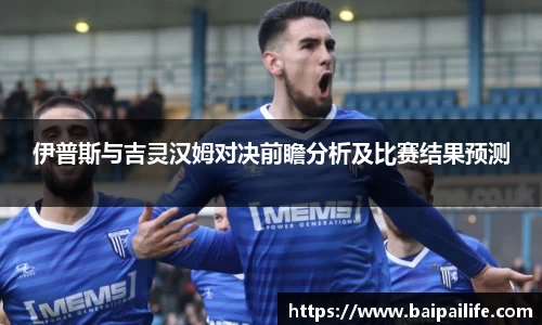 PA电子官方网站