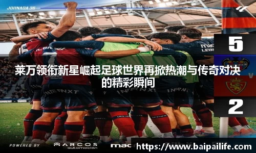 PA电子平台入口