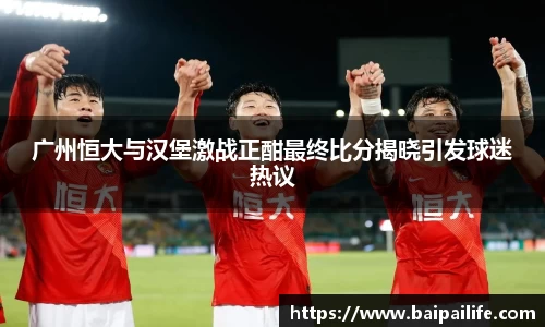 PA电子官网