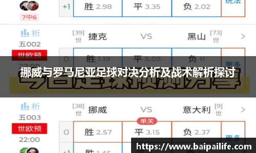 PA电子官网