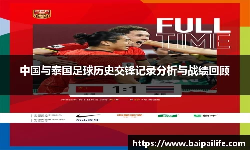 PA电子平台入口